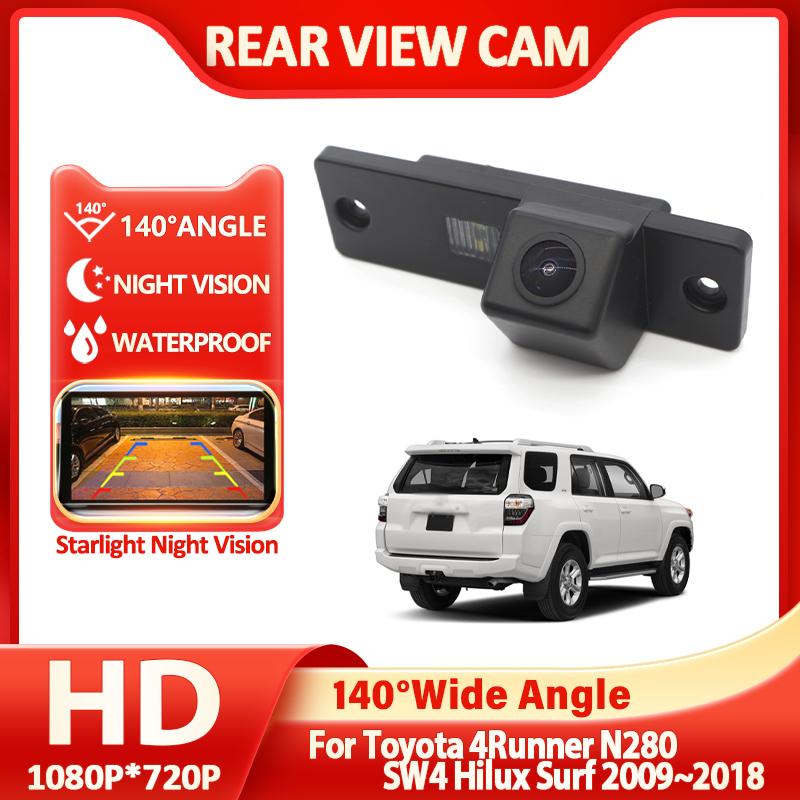 Trail Camera Infrared - 140 Degree FishEye Lens Car License