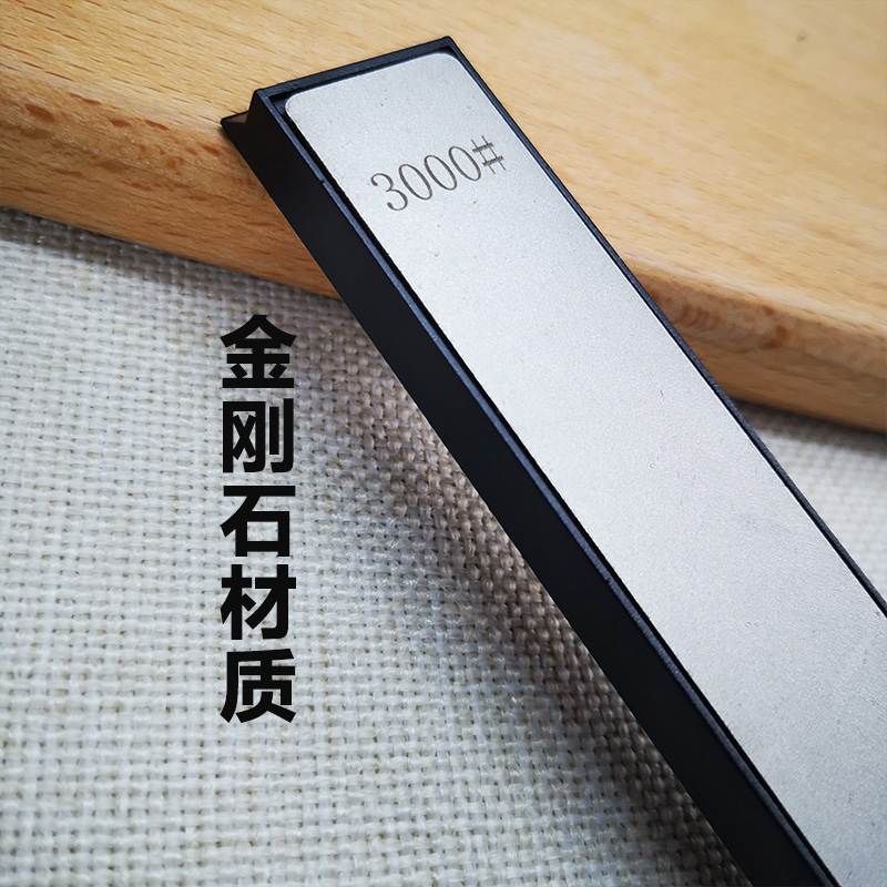 Cutlery Sharpener diamond grin - Outdoor Hunting Guide recension och pris