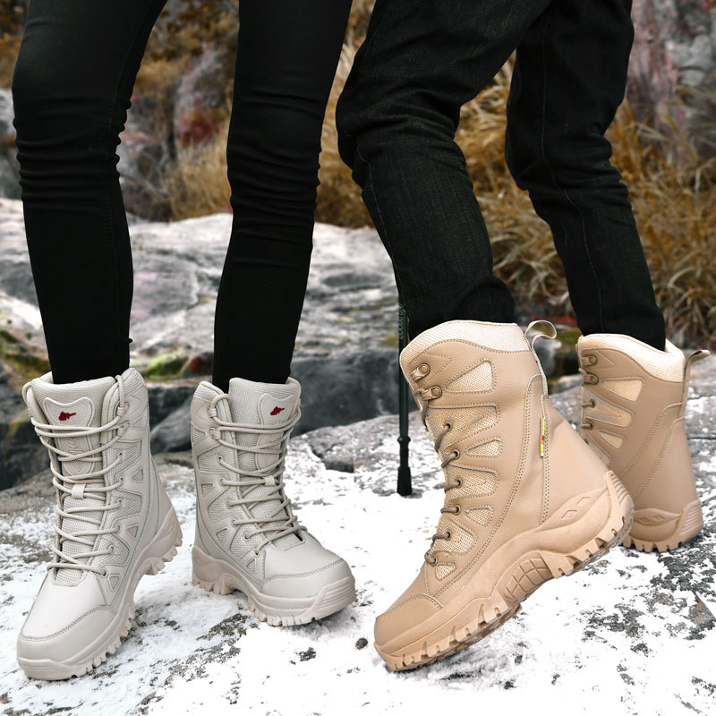 Plushed Winter Outdoor Hiking  - Outdoor Hunting Fabric recension och pris