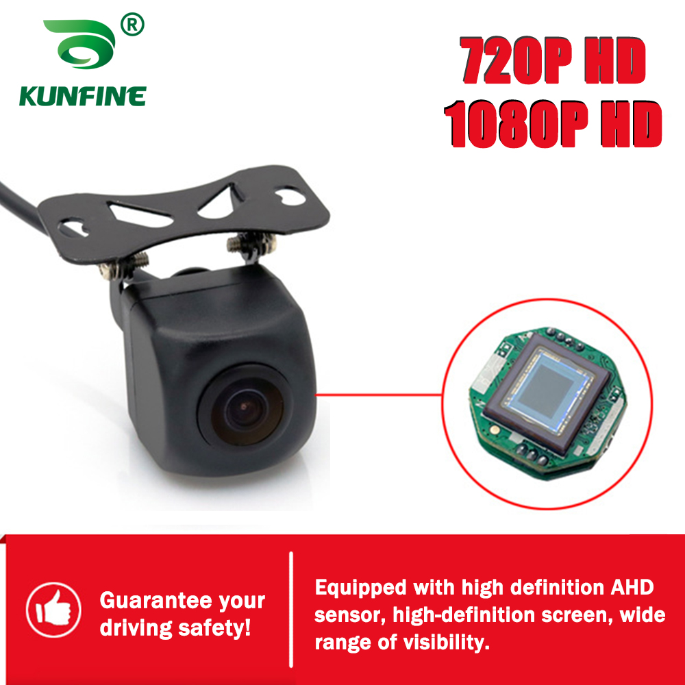 Universal Wireless 720P 1080P  - Trail Camera Infrared recension och pris