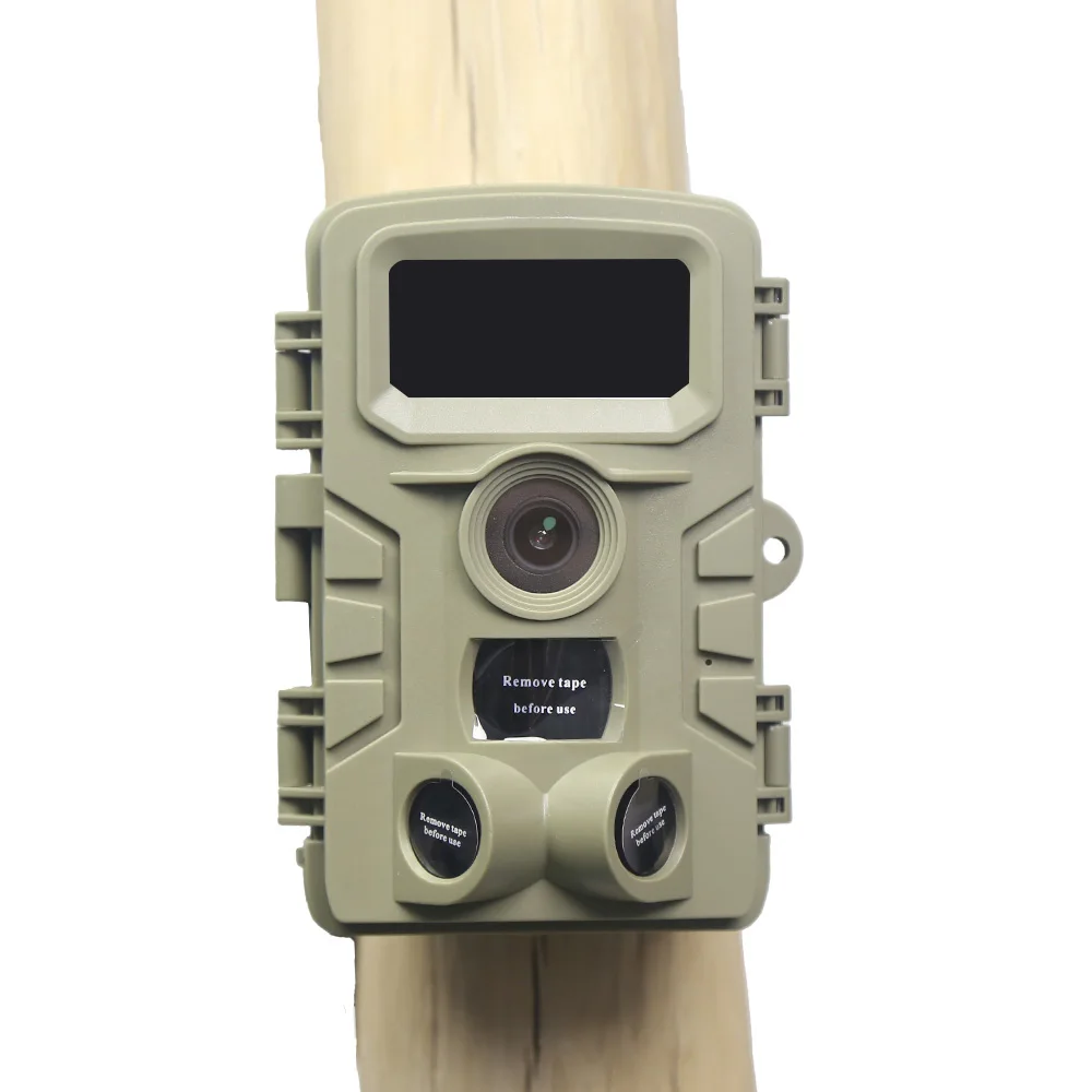 PR700 Wildlife Trail Camera In - Trail Camera Infrared recension och pris