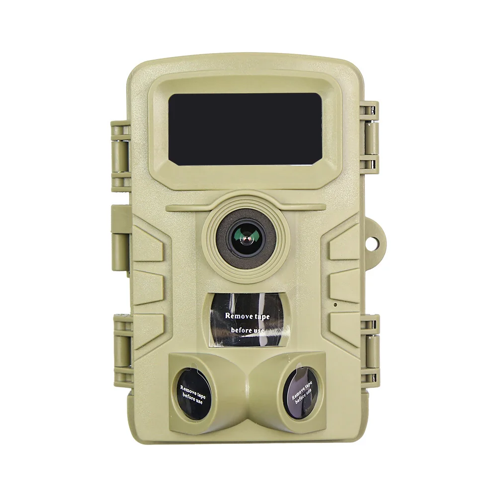 PR700 Wildlife Trail Camera In - Trail Camera Infrared recension och pris